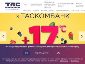 'tascombank.ua' screenshot