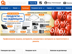 'tashev-galving.com' screenshot