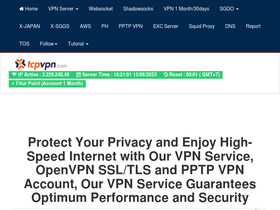 'tcpvpn.com' screenshot