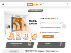 'tdme.ru' screenshot