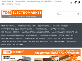 'tdmelectric.ru' screenshot