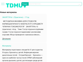 'tdmuv.com' screenshot