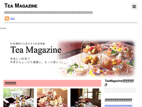 'tea-magazine.net' screenshot