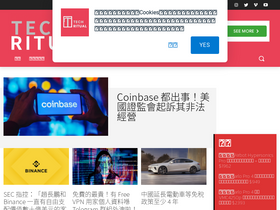 'techritual.com' screenshot