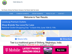 'teerresults.com' screenshot