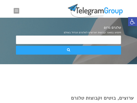 'telegram-group.com' screenshot