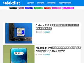 'telektlist.com' screenshot