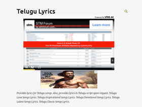 'telugulolyrics.com' screenshot