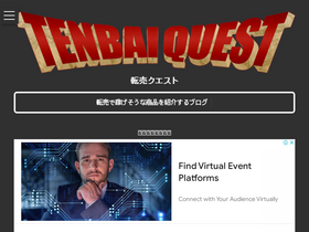 'tenbaiquest.com' screenshot