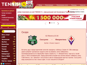 Buker ставки на спорт покер старс онлайн играть бесплатно на русском