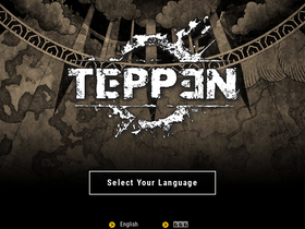 'teppenthegame.com' screenshot