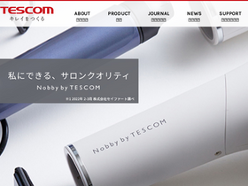 'tescom-japan.co.jp' screenshot