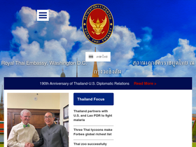 'thaiembdc.org' screenshot