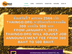 'thaingo.org' screenshot