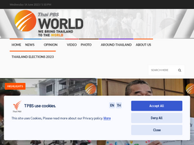 'thaipbsworld.com' screenshot