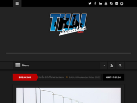 'thaiscooter.com' screenshot