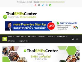 'thaismescenter.com' screenshot