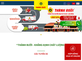 'thanhbuoi.com.vn' screenshot