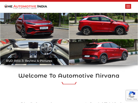 'theautomotiveindia.com' screenshot