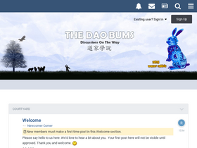 'thedaobums.com' screenshot