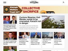 'thenews.com.pk' screenshot
