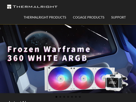 'thermalright.com' screenshot
