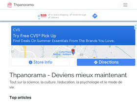'thpanorama.com' screenshot