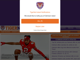 'tigernet.com' screenshot