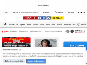 'timesnowhindi.com' screenshot