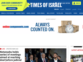 'timesofisrael.com' screenshot