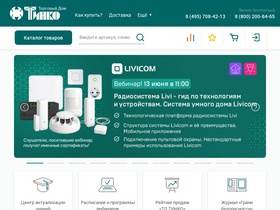 'tinko.ru' screenshot