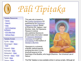 'tipitaka.org' screenshot