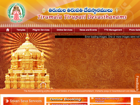 'tirumala.org' screenshot