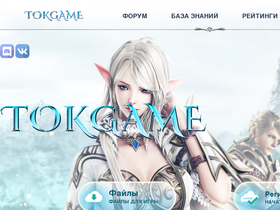 Tokgame.ru website image