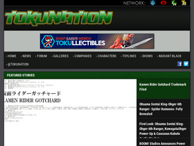 'tokunation.com' screenshot