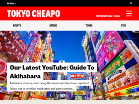 'tokyocheapo.com' screenshot
