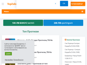 'topzalozi.com' screenshot