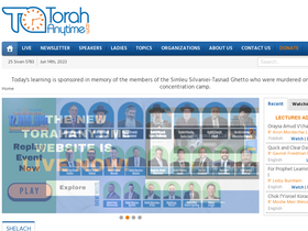 'torahanytime.com' screenshot