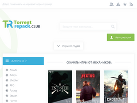 Torrent-Repack.Club Traffic Analytics, Ranking Stats & Tech Stack.