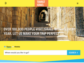 'touristisrael.com' screenshot