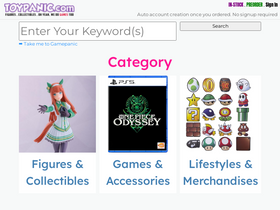 'toypanic.com' screenshot