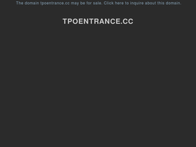 'tpoentrance.cc' screenshot