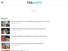'traasgpu.com' screenshot