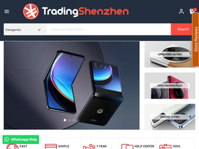 'tradingshenzhen.com' screenshot