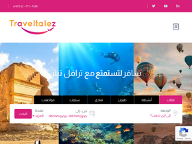 'traveltalez.com' screenshot