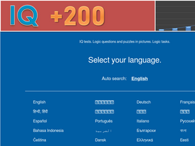 'treningmozga.com' screenshot
