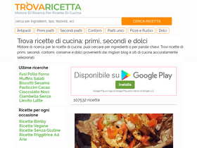 'trovaricetta.com' screenshot