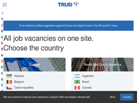 'trud.com' screenshot