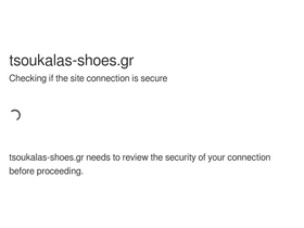 'tsoukalas-shoes.gr' screenshot