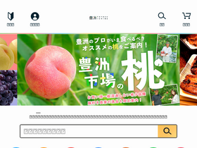'tsukijiichiba.com' screenshot